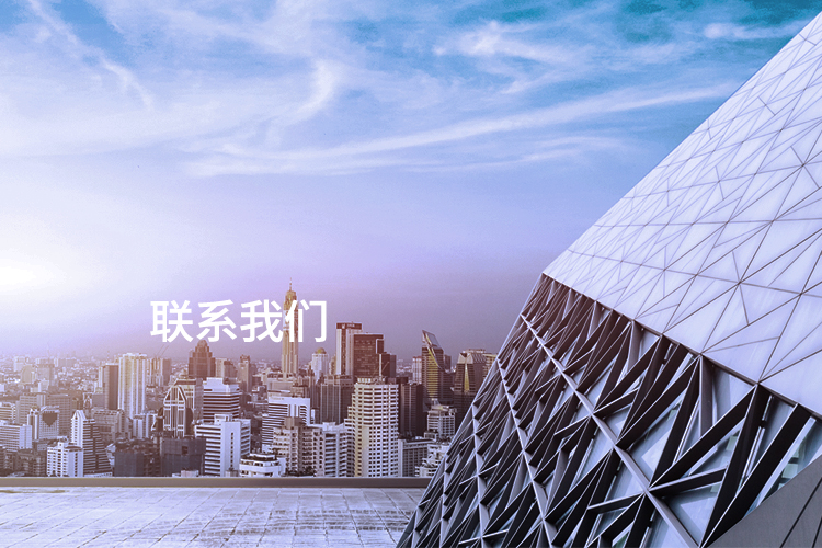 中国·银河优越会(集团)有限公司-官方网站
