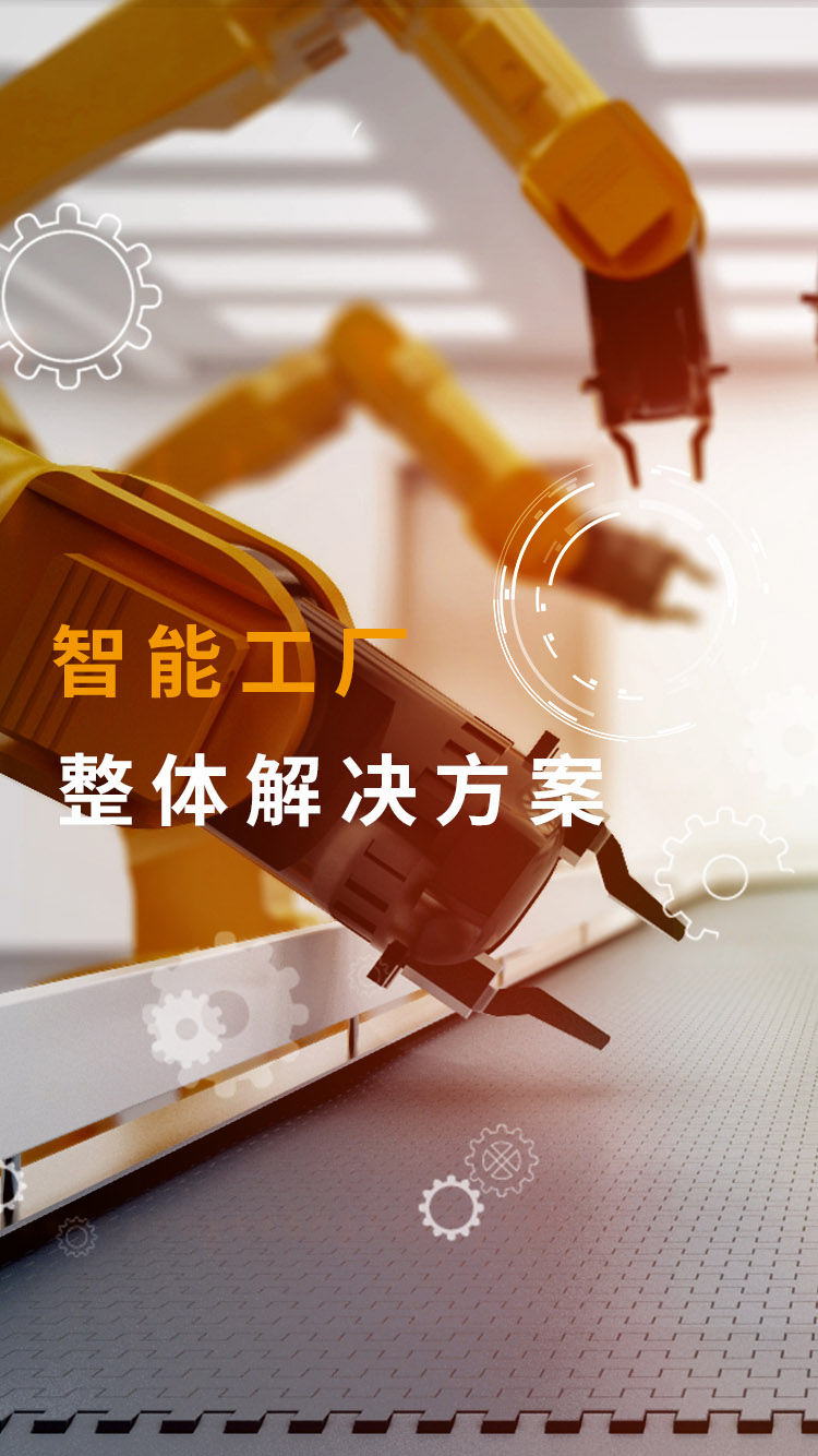中国·银河优越会(集团)有限公司-官方网站