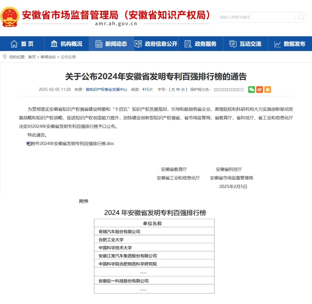 中国·银河优越会(集团)有限公司-官方网站