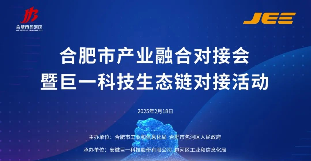 中国·银河优越会(集团)有限公司-官方网站